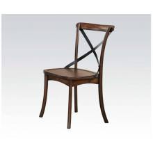 Kaelyn Dark Oak Black Wood Metal Side Chairs